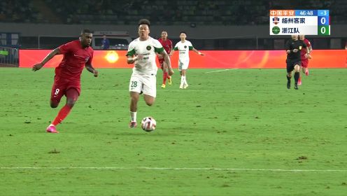 中超-浙江1-1梅州客家13轮不败 穆谢奎读秒绝平康拉德单刀破门