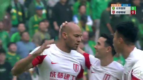 中超-十人成都3-2国安 法比奥94分钟扳平帕拉西奥斯96分钟绝杀