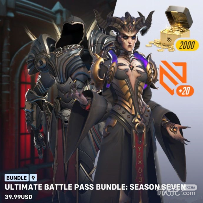 《守望先锋2》第七赛季更新惹争议，《暗黑4》捆绑包被玩家狂骂详情