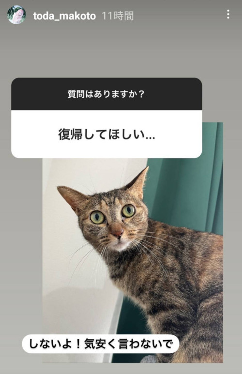 这就是松下问童子删帐号的原因?让退而不休的女优最困扰的是⋯