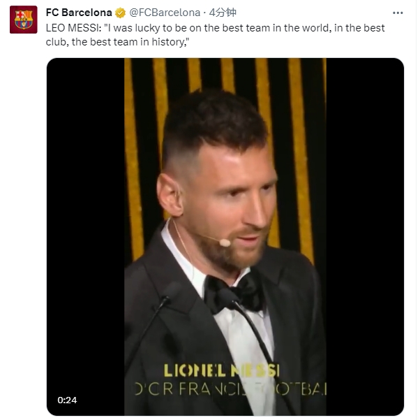 ?梅西领取劳伦斯奖时未提巴黎,今天提到了姆巴佩依然未谈巴黎