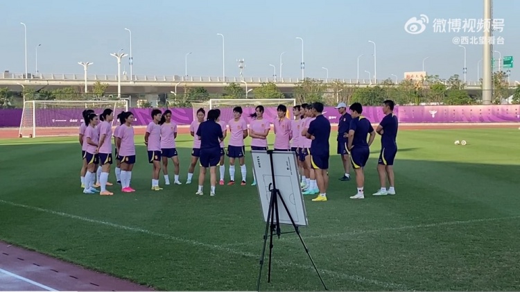 西北望:李梦雯发烧缺席女足赛前合练,吴澄舒已经归队