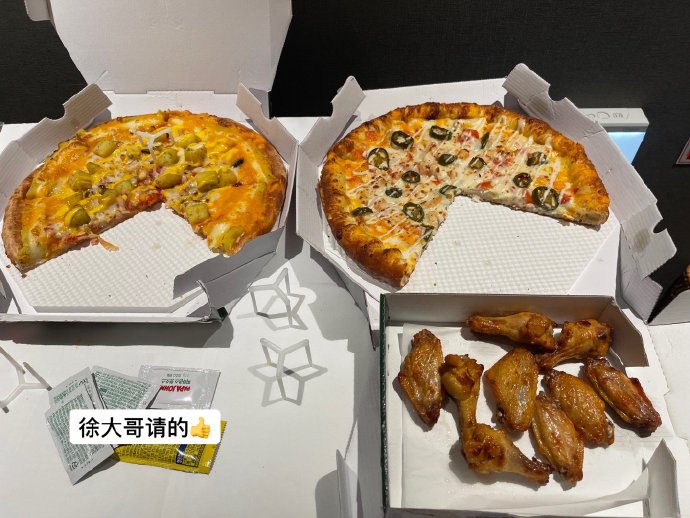 这才是正事!JDG晒出韩国干饭日记:Ruler不停请 吃吃吃!