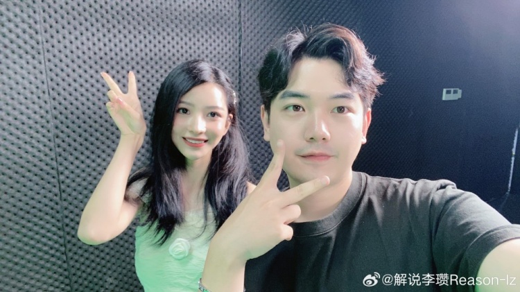 解说李瓒分享与穿越火线女解说1KE合照:好久不见~有缘再见