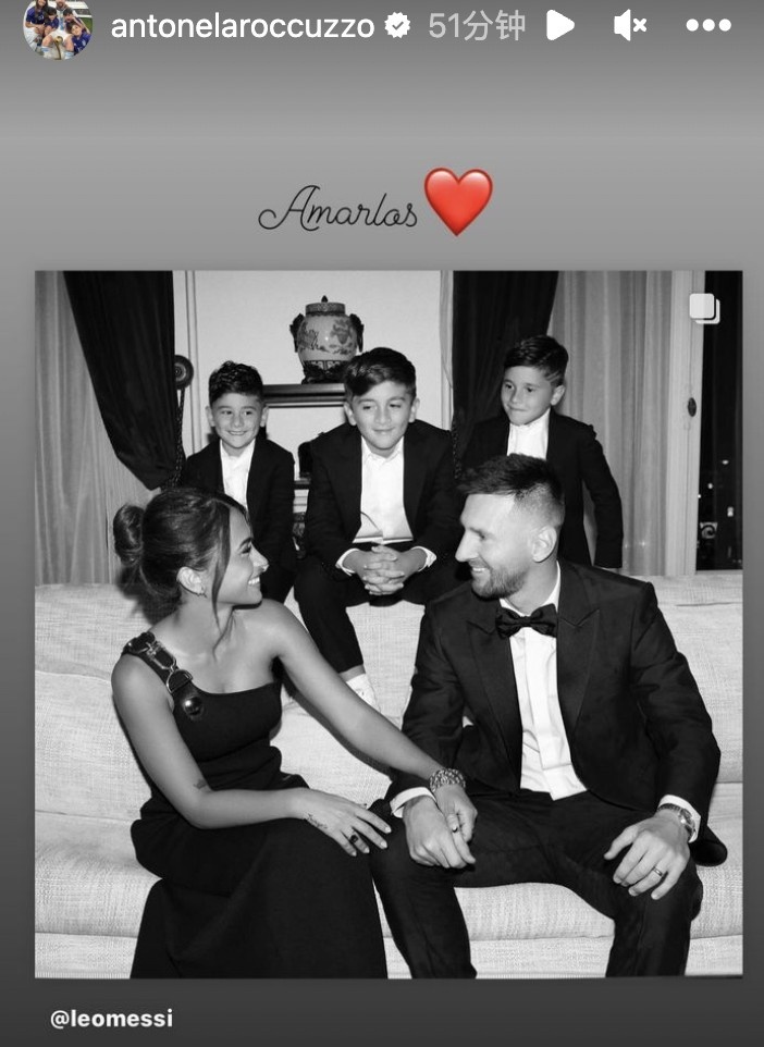 被四个男人保护!梅西妻子安东内拉晒一家五口合照:安稳❤️