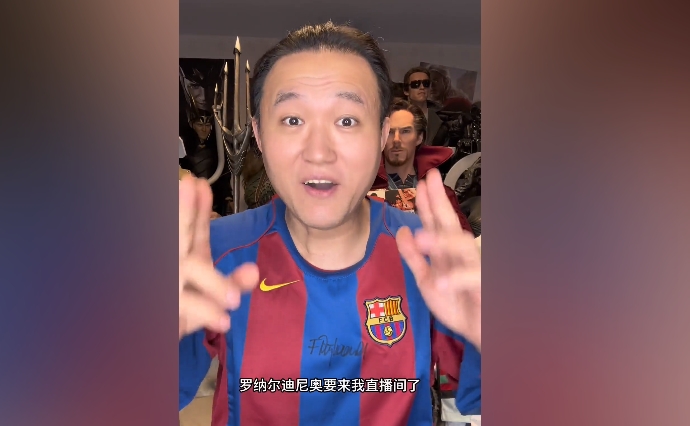 小罗用中文对王涛说道:你好王涛,我来找你了