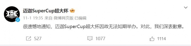 无缘梅西与贝克汉姆的海南足球,靠一所中学踢出了名堂