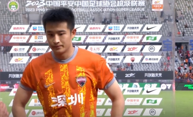 深足球员田子羿:能站在球场全力以赴已让人尊重,大家尽力了
