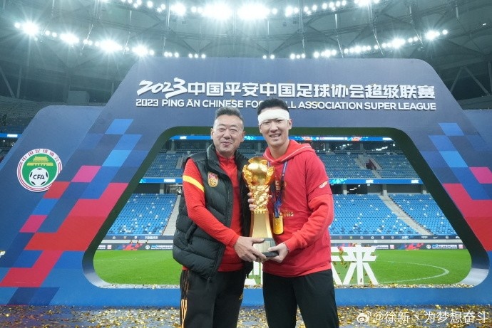 徐新:圆满收官感谢团队每一个人的努力,小徐变老徐初心不变