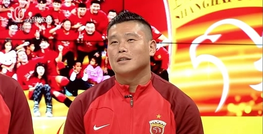 蔡慧康谈“灯泡”事件:亚冠出局我是最失落的 球迷不满是爱球队的表现