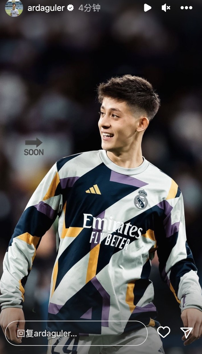 投入到下一场的备战!居勒尔晒训练照:首秀很快就会到来?