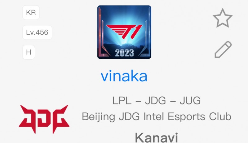 互相斗法?Kanavi选手也将头像更换成了T1队标!