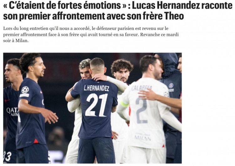 兄弟对决2.0！卢卡斯：特奥有找我复仇的心 他输了后和我打嘴仗