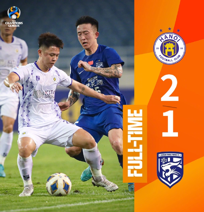 河内FC主教练:赛前告诉球员输也要拼尽全力,越困难越要克服