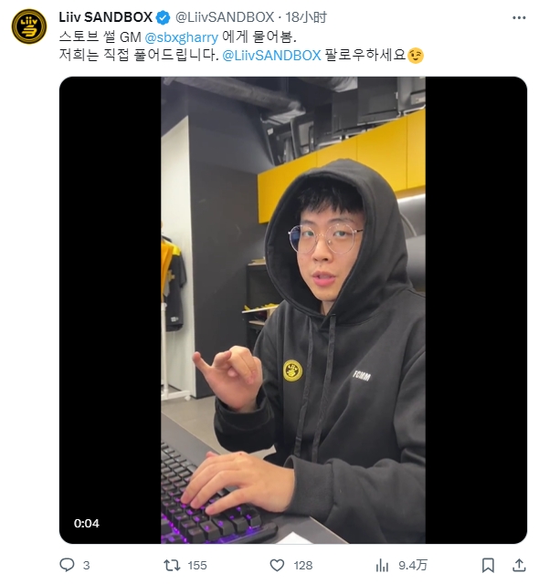 LSB官推：我们已经有3位成员准备续约了