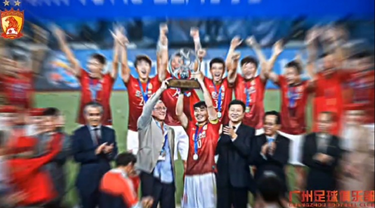 艾克森纪念恒大首夺亚冠十周年：我一生都会珍惜那些美好的回忆