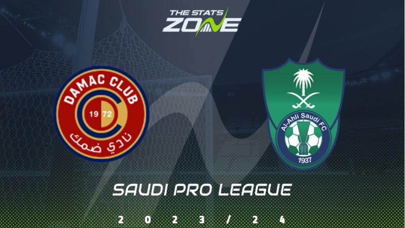 吉达国民vs达马克首发:马赫雷斯、凯西先发 菲尔米诺替补