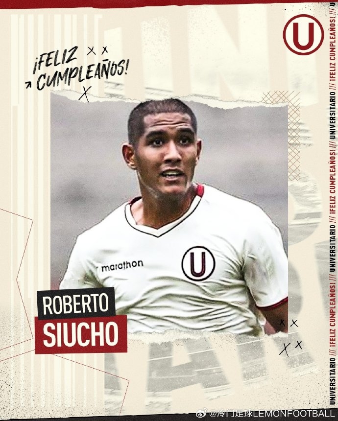 蹭冠丨萧涛涛一场没踢得了一张红牌,拿了一个冠军