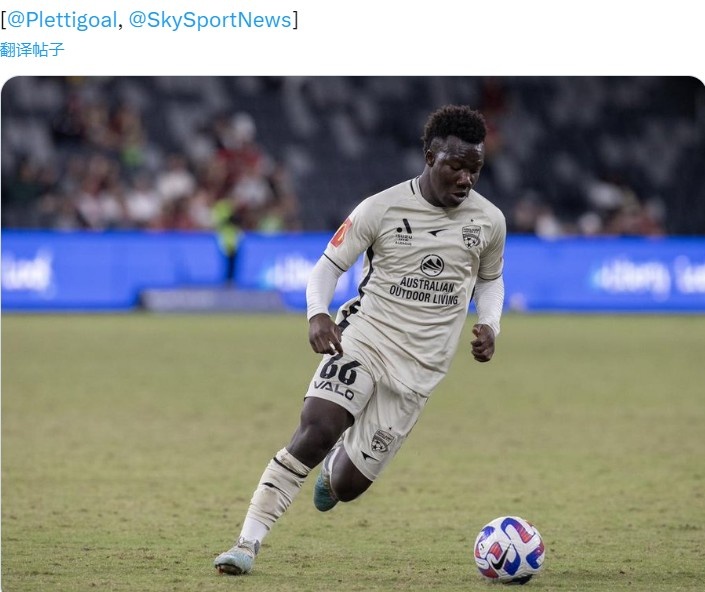 记者:拜仁有信心在明夏完成伊兰昆达的交易,固定转会费6位数