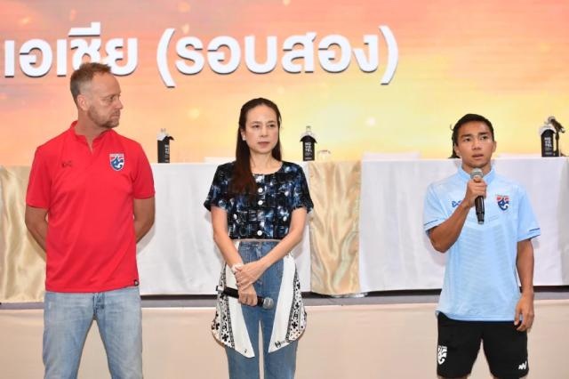 泰国领队伍伦盼:中国队是强队 松克拉辛和提拉通两人同时任队长