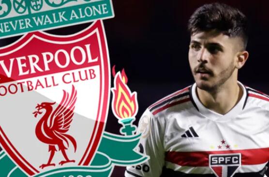 太阳报:利物浦有意巴西19岁中卫贝拉尔多,预计转会费2000万镑