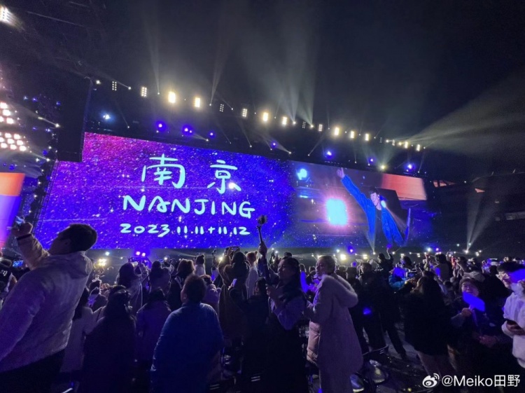 Meiko分享看林俊杰演唱会返图:JJ20!