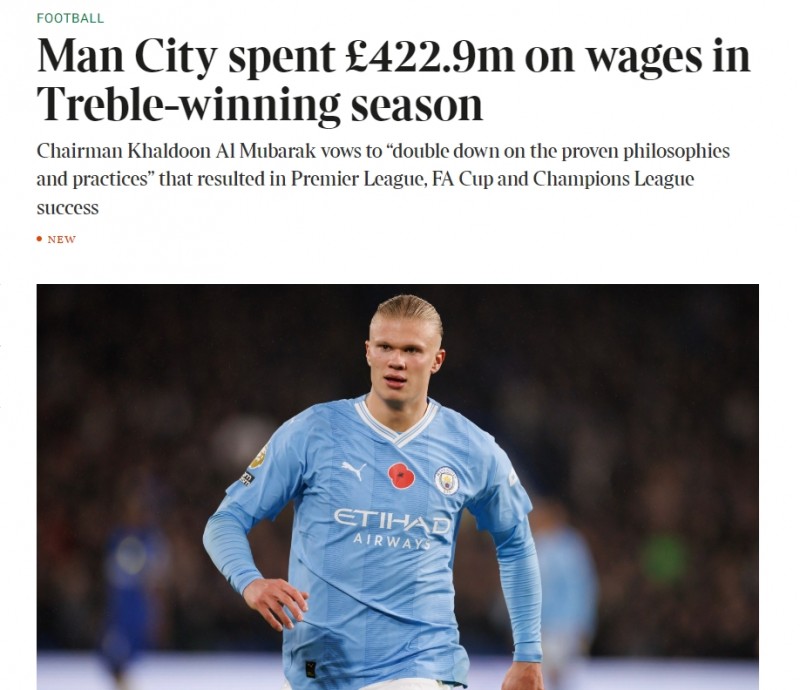 ?曼城上赛季薪资4.229亿破英格兰纪录，世界范围超皇马仅次于巴萨