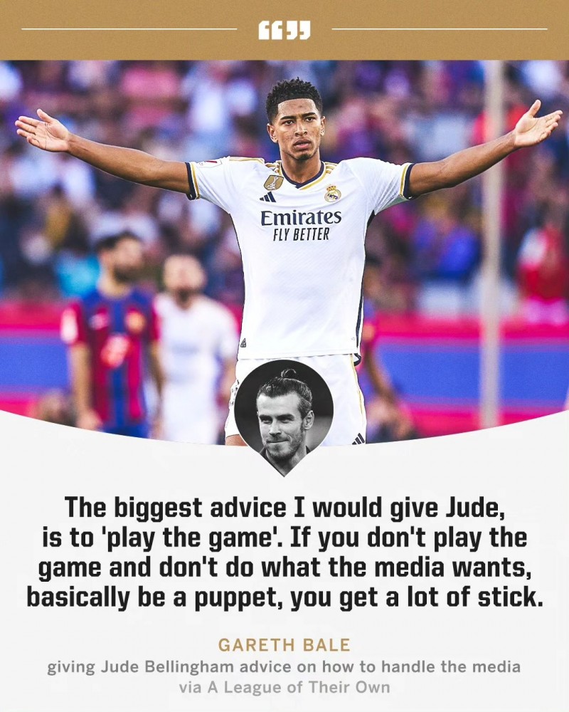 前车之鉴！贝尔：我当年只想踢球也不会西语，因此被西班牙媒体孤立