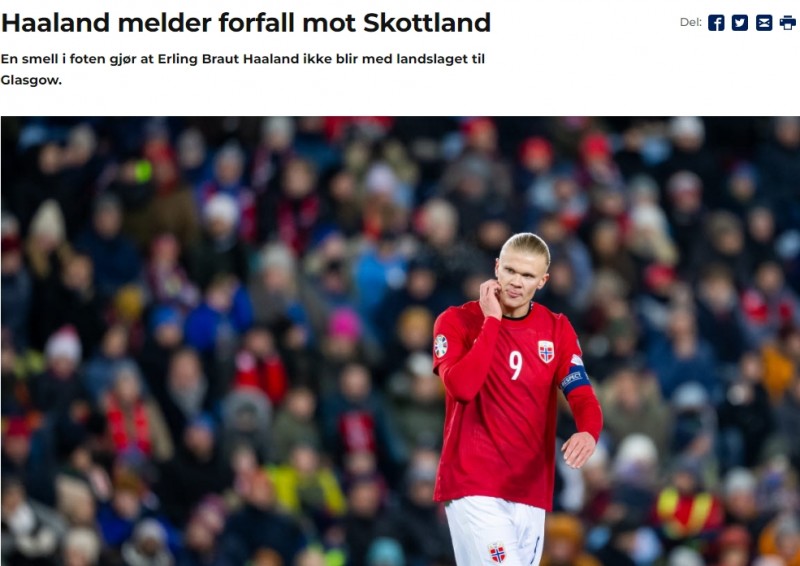 魔人很疼?挪威官方：哈兰德伤缺欧预赛末战?曼城下周战利物浦