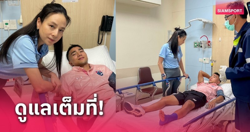 泰国队危❗颂克拉辛脚踝受伤缺战两周，将无缘对阵新加坡?