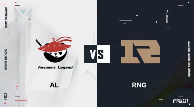 ?Nest预选赛：翻不了一点！Xzz阿卡丽隼舞缭乱斩四杀 RNG1-0AL