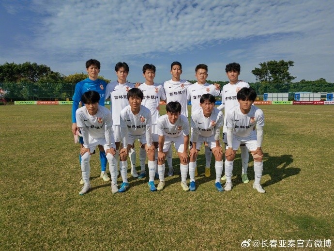 中青赛U19组第四阶段打响 亚泰U18队以赛代练