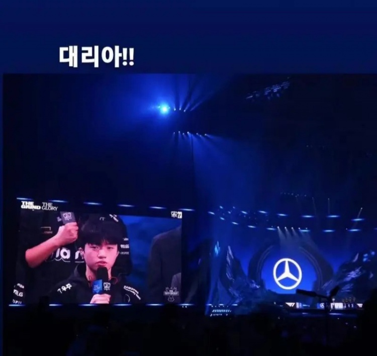 前SKT辅助Mata晒和T1选手教练们合影:GOAT