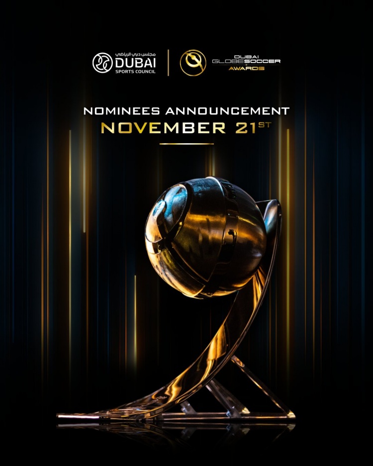 官方:2023年环球足球奖候选名单明天公布