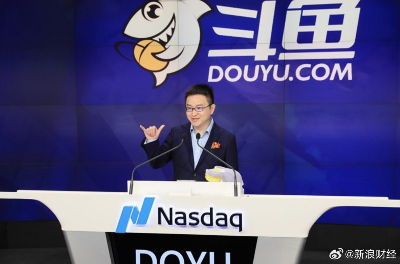 斗鱼CEO陈少杰非法收益1.77亿?业内人士:属于牢底坐穿系列了