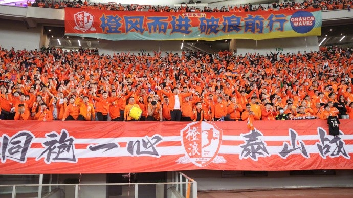 荣辱与共,并肩战斗!感谢所有的球迷朋友们的支持!