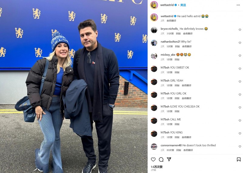 看不出来啊波叔?成人女星&蓝军死忠粉：波帅向我打招呼了?