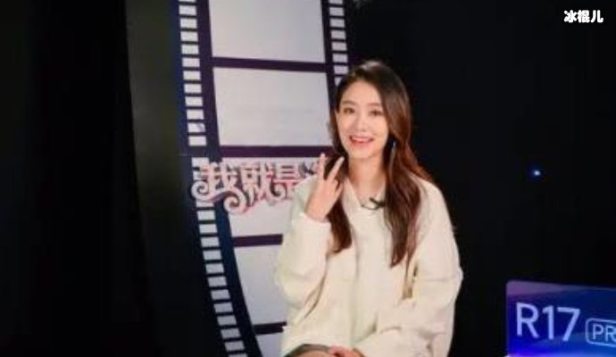 演员张小斐发文庆生,感叹2022遇上三个喜欢的角色