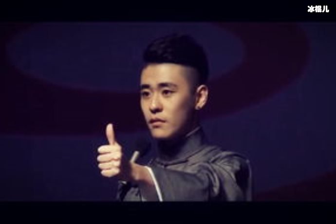 烧饼在脸上洒满芝麻自嘲,勾起张云雷童年回忆