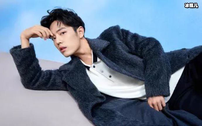 肖战复出之路坎坷参加综艺被吐槽,蓝台:想抹黑去别处