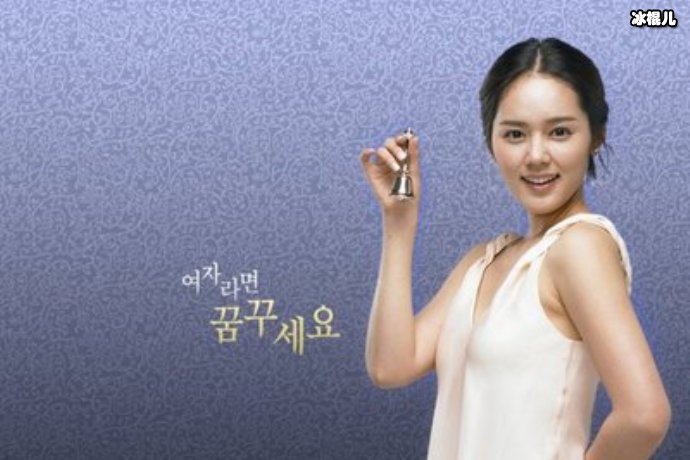 未经雕琢的美丽,韩佳人的美竟然是被宠出来的