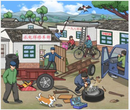 《文字玩出花》怀旧补车胎过法攻略分享