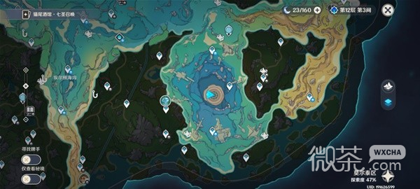 《原神》4.2夏萨尼翁位置介绍