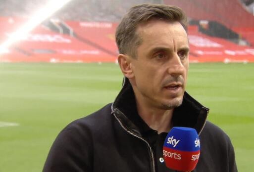 内维尔:拉特克利夫2.45亿英镑注资曼联虽不多,但也能提供帮助