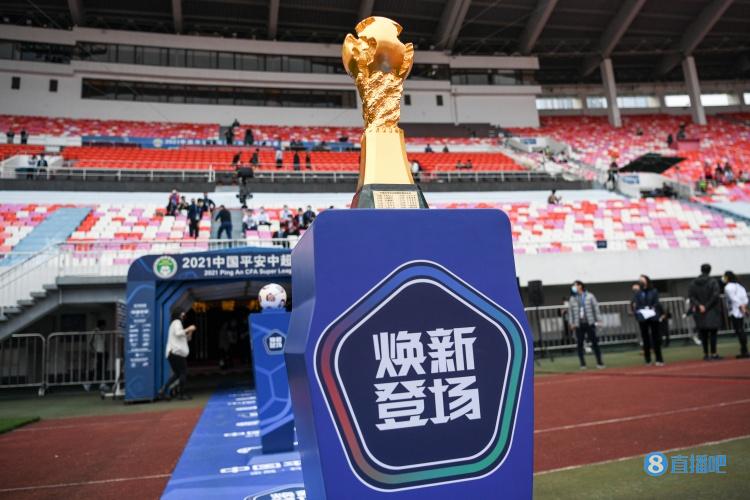 记者:大连人与海港比赛结束后,将现场为海港颁发中超冠军奖杯