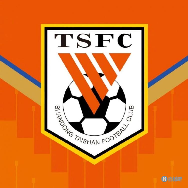 U21联赛泰山2-1击败海港，提前1轮夺冠并获得中乙资格