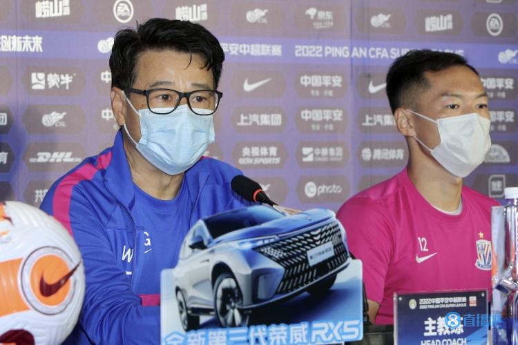 吴金贵：久事的支持对球队很关键 泰山要打破我们的防守体系很难