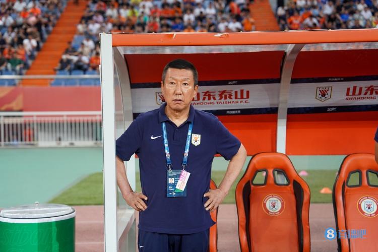 鲁媒谈足协杯决赛：泰山阵容“明牌” 崔康熙替补后招更少一些