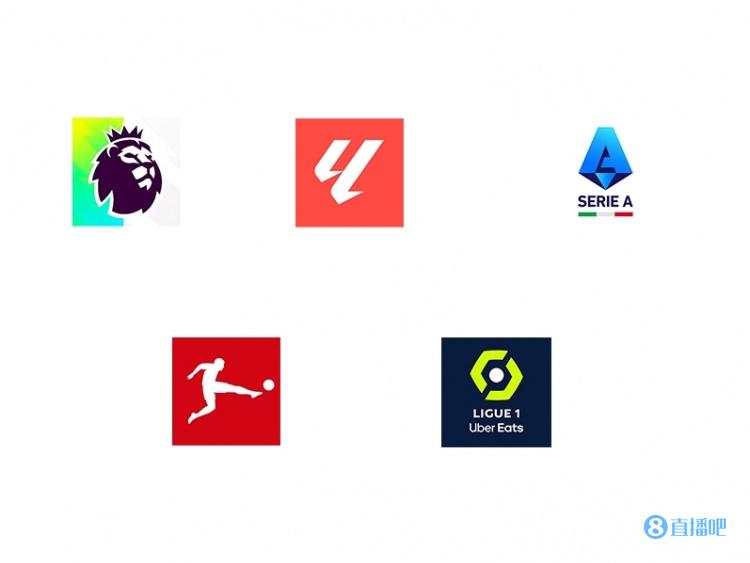 热刺输球后,五大联赛本赛季只有拜仁、药厂、尼斯联赛保持不败