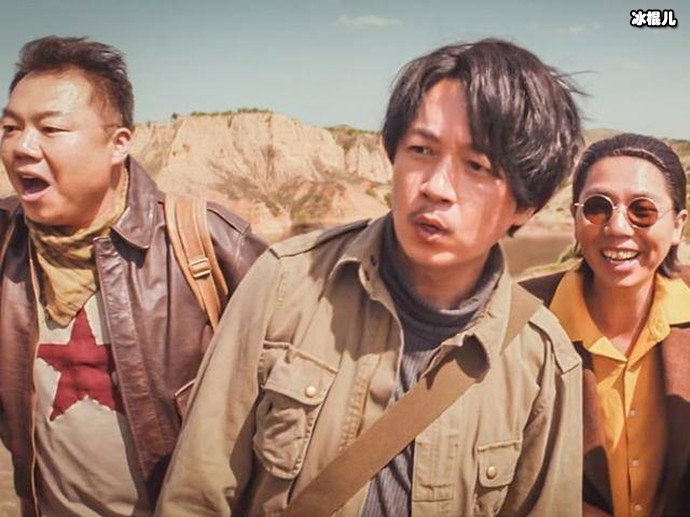 潘粤明凭《龙岭迷窟》再度走红,已看淡所有过往珍惜眼前